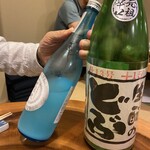 企久太 - 