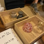 企久太 - 