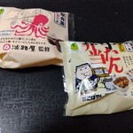 ニューデイズ - 料理写真: