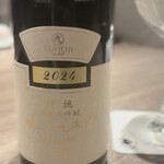 焼肉うしごろ - 