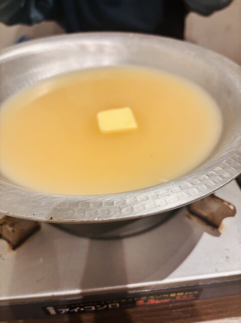 shikinouta Kyoto Ekimae Ten photo 3