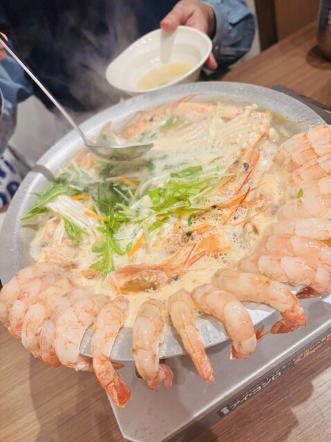 shikinouta Kyoto Ekimae Ten