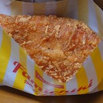 ファミリーマート 盛岡三ツ割北 - 袋オープン