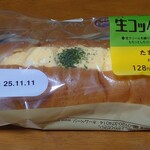 ファミリーマート - 生コッペパンたまご128円税抜