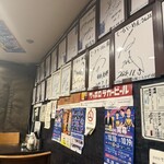 てーるらーめん てーる10 - 
