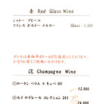 一石三鳥 - ◉ドリンクメニュー