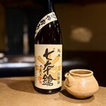 一石三鳥 - ◉七本槍 ひやおろし　　1合/¥2,000-