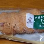 ファミリーマート 盛岡三ツ割北 - 手巻きソーセージドーナツ158円税抜