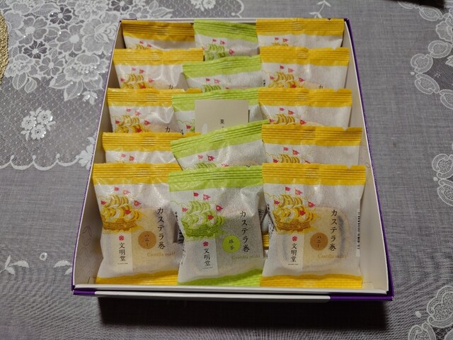 Bunmei Do Nagoya Kojo Baiten