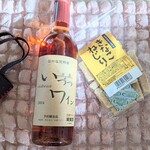 こだわりや - バックとワインときな粉～♬