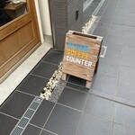 BLUEM COFFEE COUNTER - 