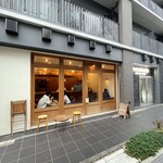 BLUEM COFFEE COUNTER - 