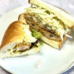 ブーランジェリー ニシノ - 