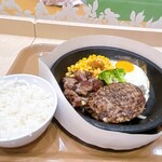 武蔵ハンバーグ - 