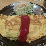 つるみ - 料理写真: