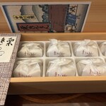 栗きんとん本家　すや - 