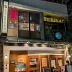 ビストロ TERIYAKI - 