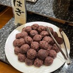 山の神温泉　優香苑 - 