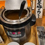 山の神温泉　優香苑 - 