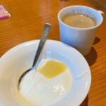 山の神温泉　優香苑 - 