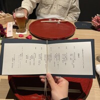 なだ万 高輪プライム - 