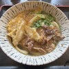 山岐庵うどん