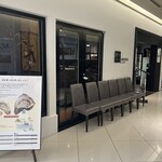 エイス シー オイスターバー&グリル - 