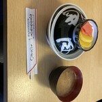 志多美屋 - 料理写真:カツ丼　別売り味噌汁付