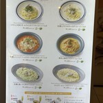 エイス シー オイスターバー&グリル - 