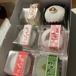 なごし 井筒屋小倉店 - 