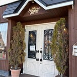 アンジェリック ヴォヤージュ 本店 - 