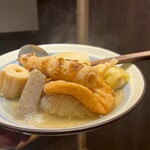 個室居酒屋 幻 - 