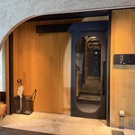 大衆肉酒場 こだわり米 匠 - 