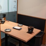 地鶏と沖縄琉球しゃぶしゃぶ 個室居酒屋 くろ凪 - 