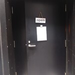 しかたらむかな - 