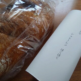 しかたらむかな