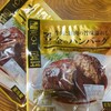 セブンイレブン 横浜みなとみらい6丁目店