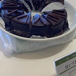 atelier京ばあむ - 