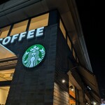 スターバックス・コーヒー 橿原中和幹線葛本店 - 外観のスタバマーク