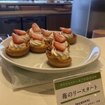 atelier京ばあむ - 