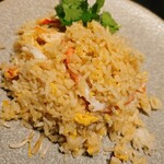 GINGER GRASS modern thai vietnamese - 