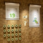 atelier京ばあむ - 