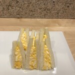 atelier京ばあむ - 