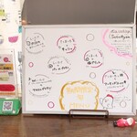 トリワイン ＰＩＫＯＳＨＨＨＵ - 期間限定 旬メニュー