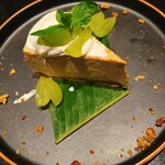 GINGER GRASS modern thai vietnamese - 