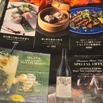 GINGER GRASS modern thai vietnamese - 