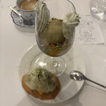 アトリエコータ - 