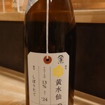 蕎麦の実 - 日本酒(賀茂錦)