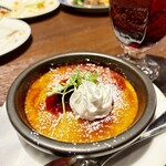 エル・チャテオ・デル・プエンテ - 