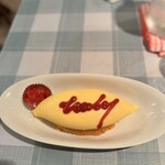 フランキーアンドトリニティー - 